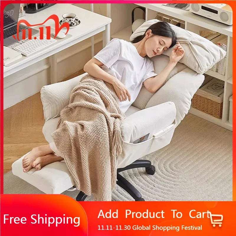 

Modern Nordic Office Chair Salon Throne Arm Study Living Room Office Chair Portable Reading Conference Taburete Home Furniture