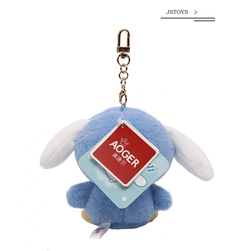 Aoger Original Plush Toys Keychain Cute Cinnamoroll Plushie Doll Pendant Keyring Cartoon Penguin Pochacco Children Toy Keychains