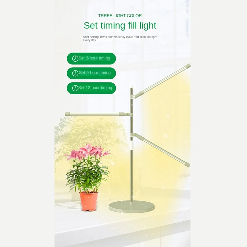 Luz LED de espectro completo para crecimiento de plantas, lámpara regulable de altura ajustable con temporizador para plantas de interior