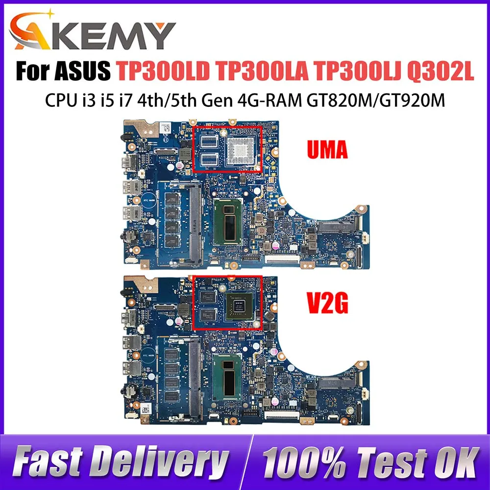 TP300LD Mainboard For Asus TP300L TP300LA TP300LJ Q302L Q302LA Laptop Motherboard CPU i3 i5 i7 4th/5th Gen 4GB-RAM GT820M/GT920M