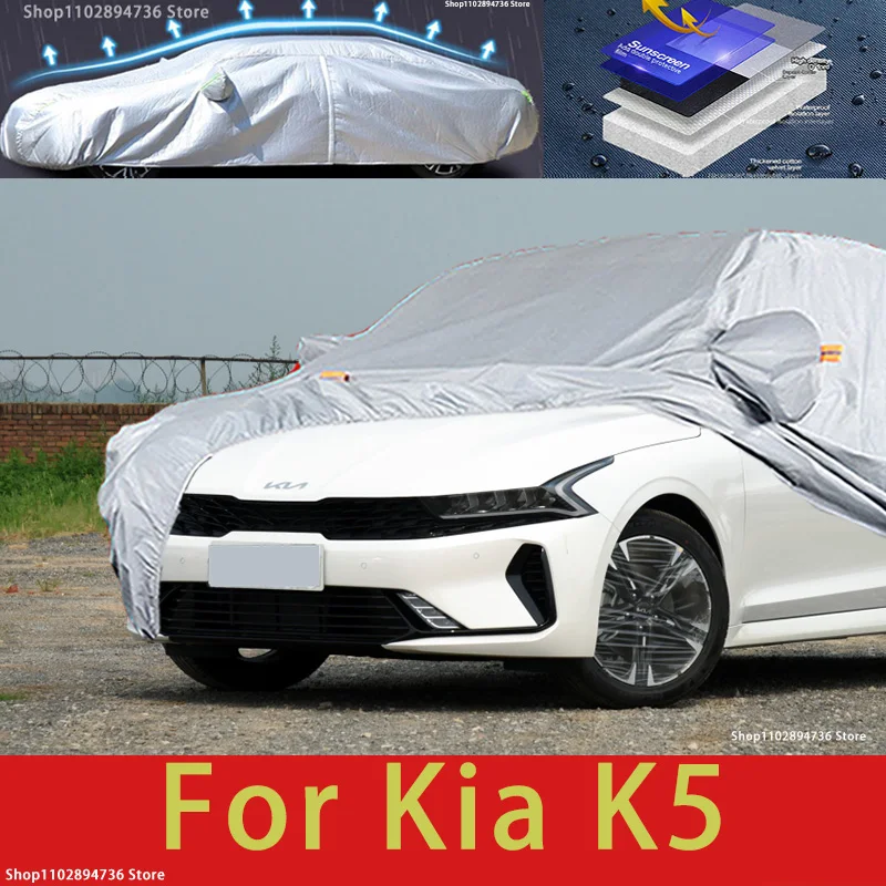 For KIA K5 Outdoor Protection Full Car Cover Snow Covers Sunshade Waterproof Dustproof Exterior Car accessories