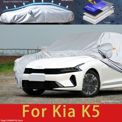 Для KIA K5: Полный чехол для автомобиля для защиты от снега, солнца, воды и пыли, аксессуары для экстерьера автомобиля.