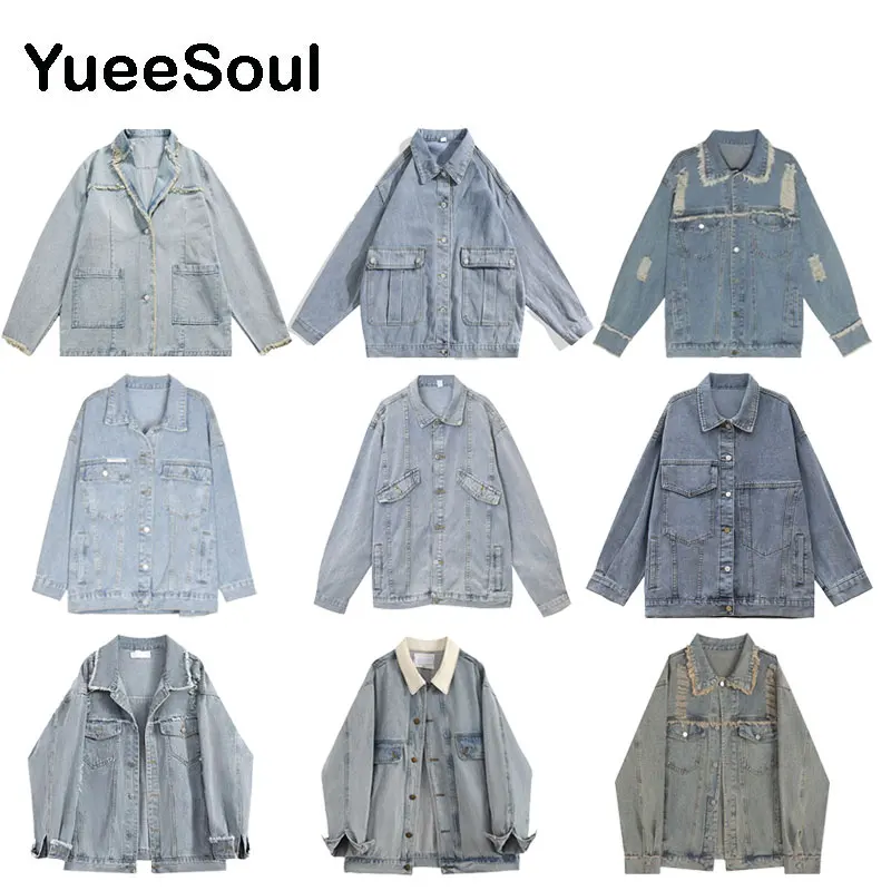 

Denim Women Jacket Blue Full Sleeveless Loose Oversized Jackets 2023 New Autumn Winter Harajuku Casual High Street Female Coat