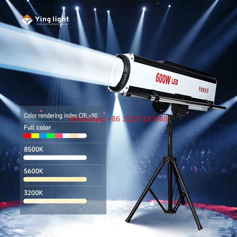 

Popular Electronic Follow Spot Light Dmx512 600W Led Follow Spot Light Wedding Stage Follow Spot