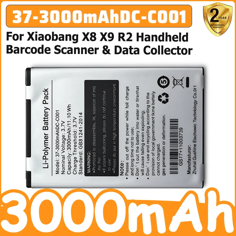 High-Quality 37-3000mAhDC-C001 Battery 3.7V 3000mAh for ‌Xiaobang X8 X9 R2 Handheld Barcode Scanner & Data Collector