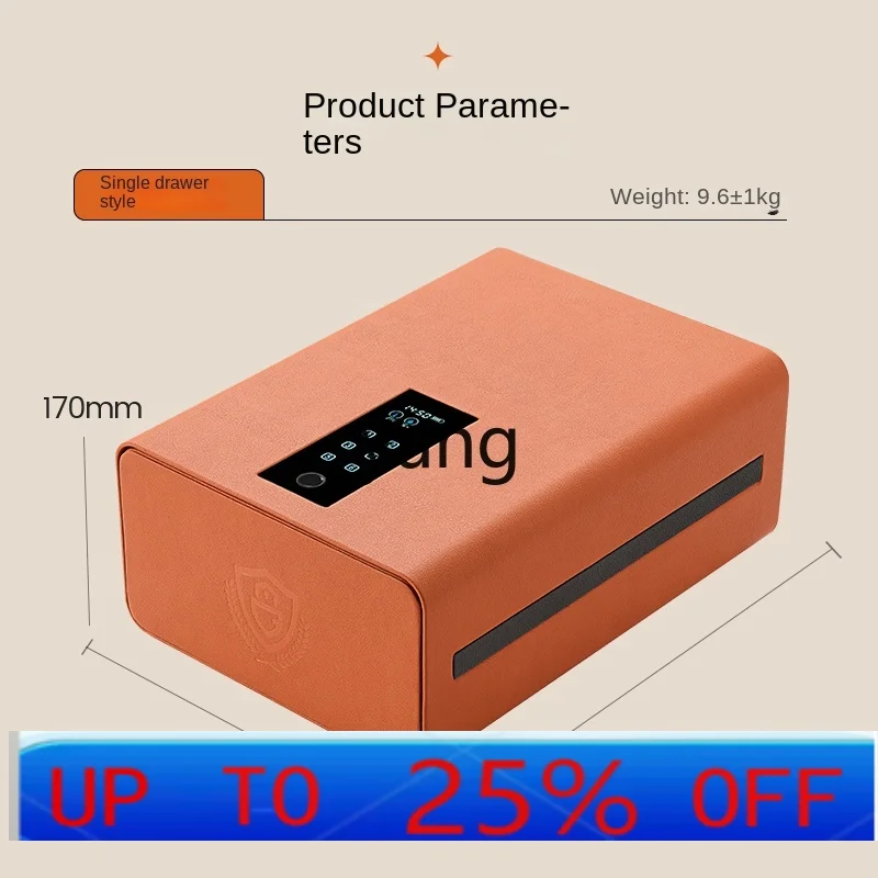 

CX fingerprint password drawer safe office home jewelry storage drawer all steel leather embedded safe