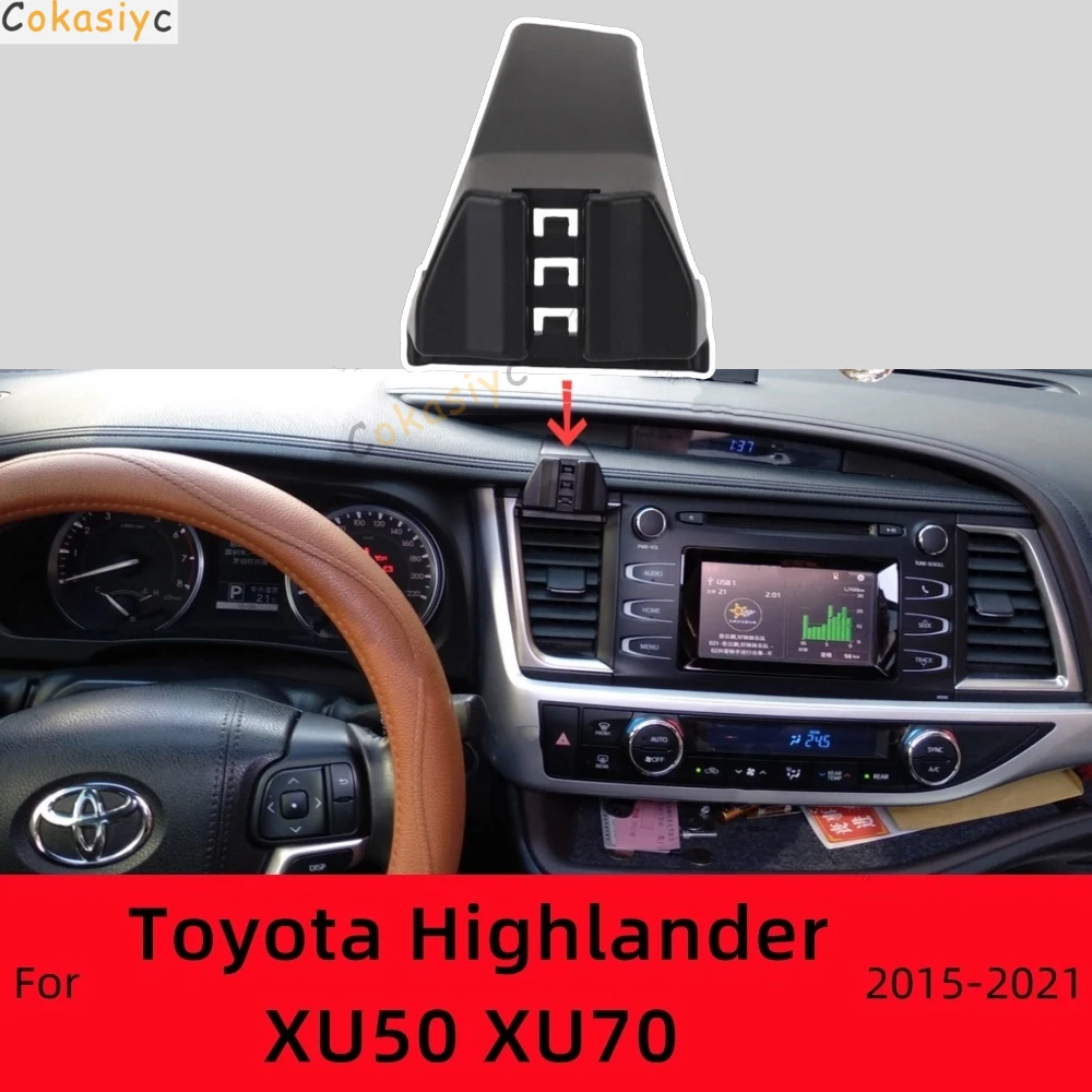 Для Toyota Highlander XU50 XU70 2015 2016 2017 2019 2020 2021 автомобильный держатель для телефона специальный фиксированный кронштейн базовые автомобильные аксессуары Для Toyota Highlander XU50 XU70 2015 2016 2017 2019 2020 2021 автомобильный держатель для телефона специальный фиксированный кронштейн базовые автомобильные аксессуары