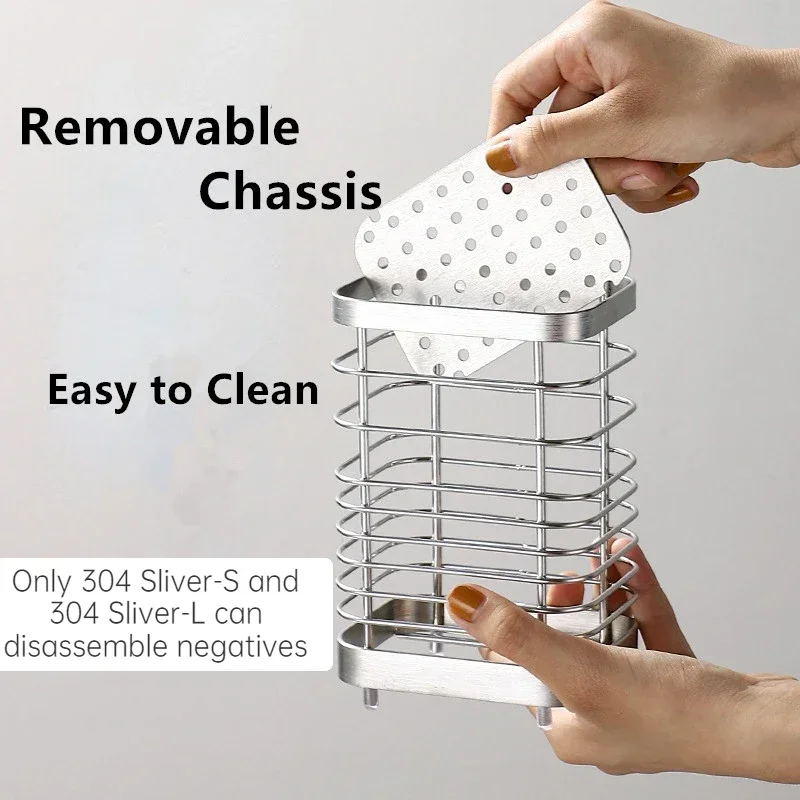 Kitchen Stainless Steel Rectangular Hanging Utensil Drying Rack  Chopsticks Spoons Drainer Basket Flatware  Drainer Drain cover