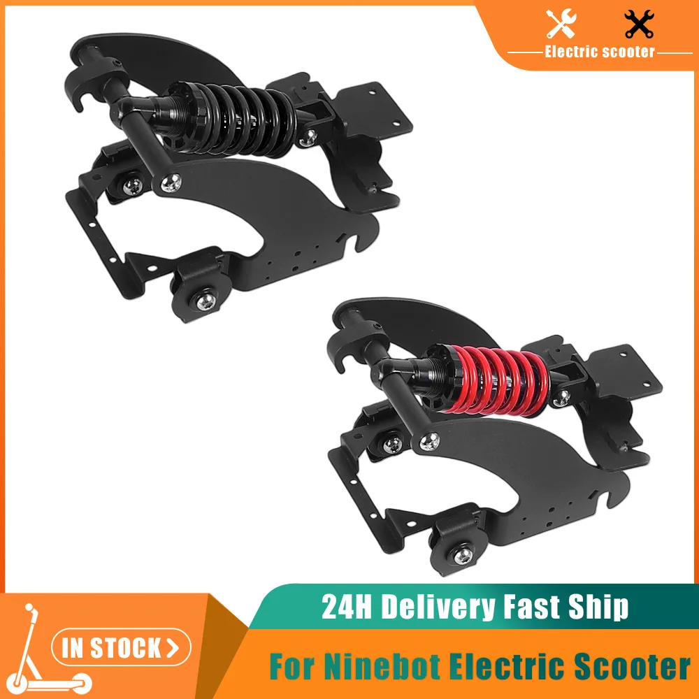 

Rear Suspension Kit for Segway Ninebot F2 F2PRO F2Plus Electric Scooter Modified Damping Shock Sbsorber Accessories