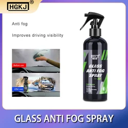 Car Glass Anti Fog Spray Waterproof Interior Windscreen Antirain Coating Mirror Anti-rain Cars Cleaning Agent Paint Care HGKJ S5