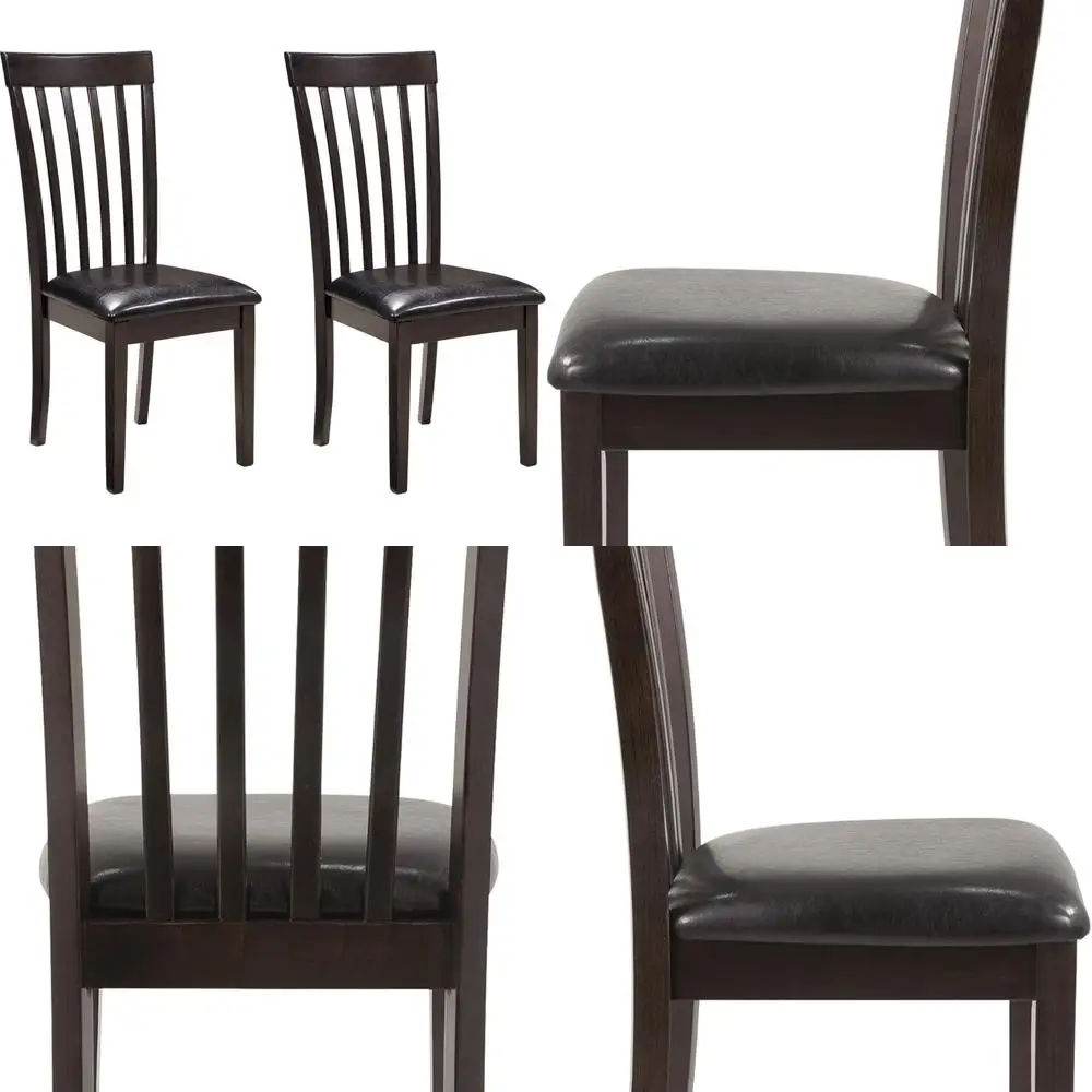 

Стул для столовой Hammis Rake Back, набор из 2 шт., темно-коричневый