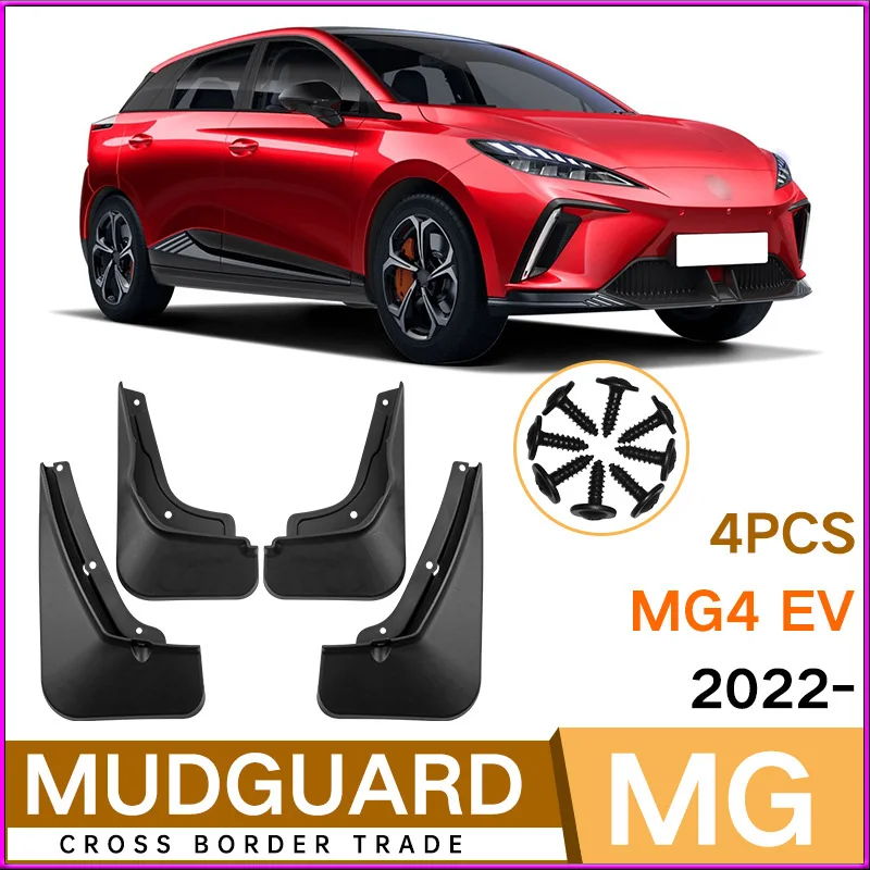 

Suitable for MG4 EV 2022-2023 Car Fender Tire Fender Fender Fender Tile Modification