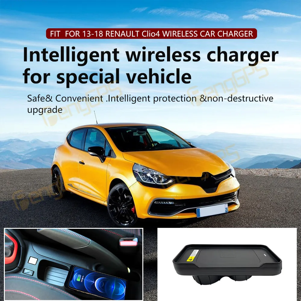 Dedicated Car Wireless Charger Center Console Fast Phone harging Panel For Renault Clio 4 2013-2018 Interior Accessories
