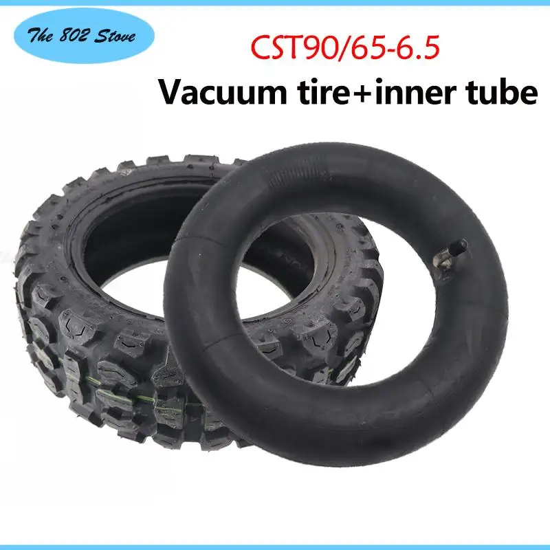 New Inflatable Rubb…