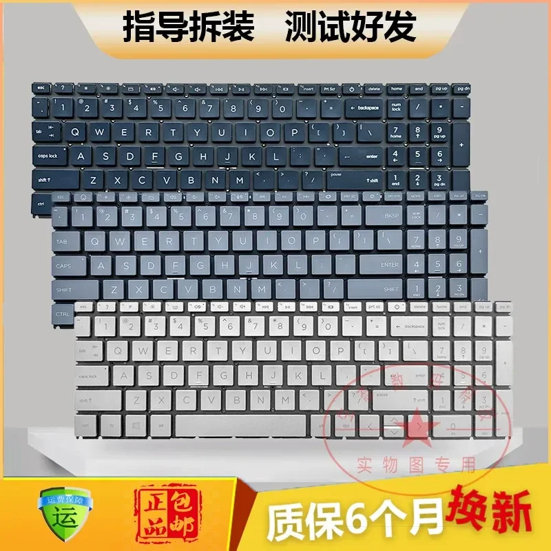 Keyboard for HP Star Book Pro 16 15 TPN Q286 Q287 W161 15 FD FC 16 AB Replacement Laptop Keyboard US Layout