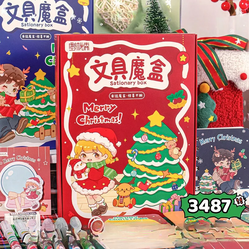 Christmas cartoon stationery set Students creative learning stationery A5 Stationery blind box gift box with small Christmas gif