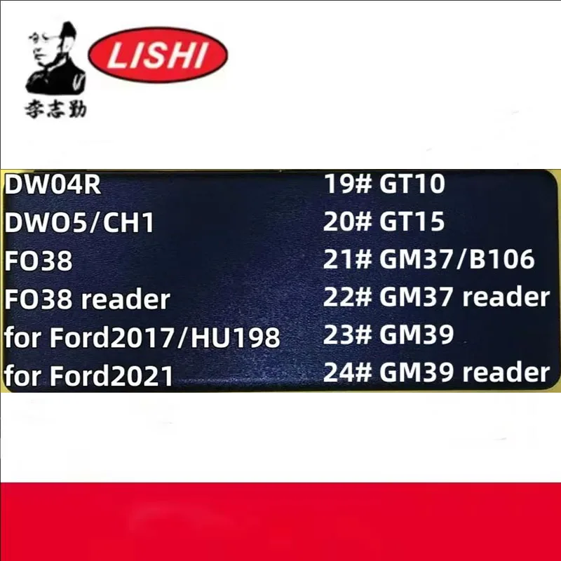 

Lishi 2 in 1 LOCKSMITH Tool DW04R DWO5 GH1 FO38 FOR ford2017 HU198 for FORD2021 GT10 GT15 GM37 B106 GM39 reader