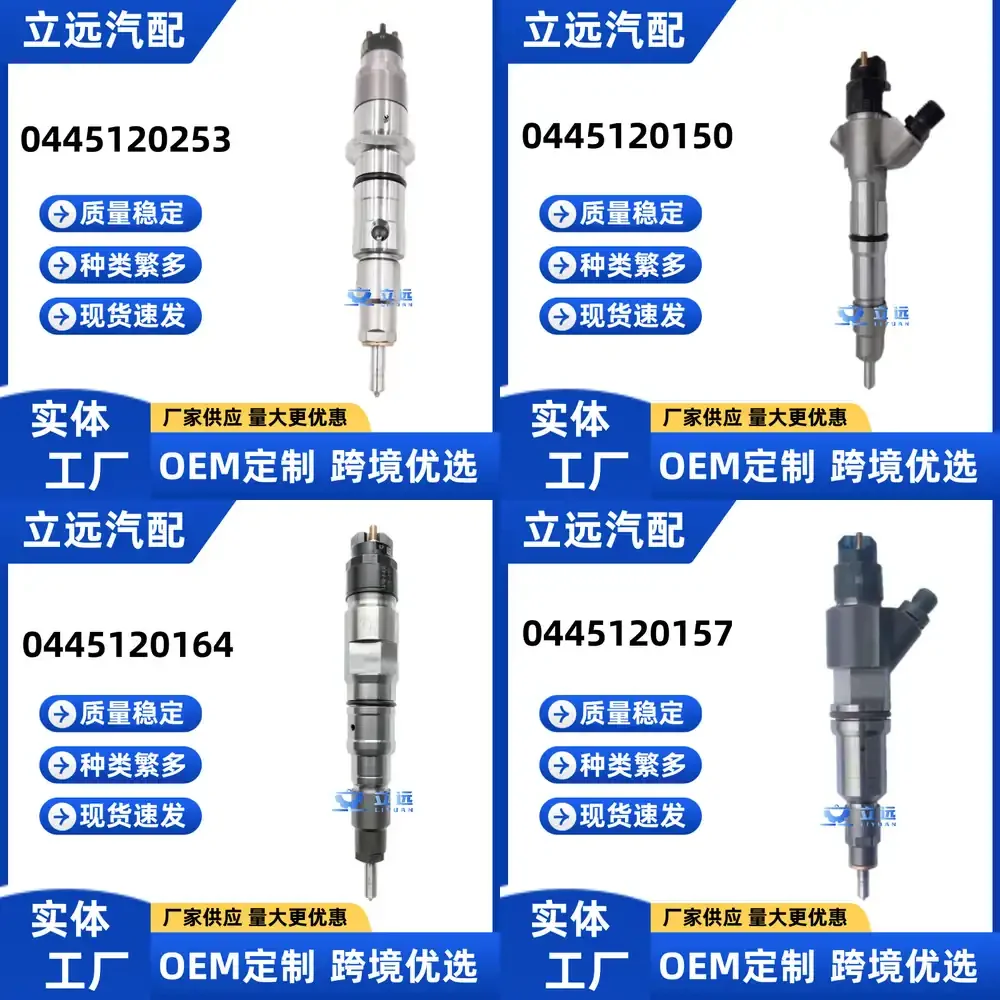 

Топливная форсунка 0445120253 5263313 для двигателя Cummins, высокопроизводительная дизельная форсунка для тяжелых грузовиков и строительной техники