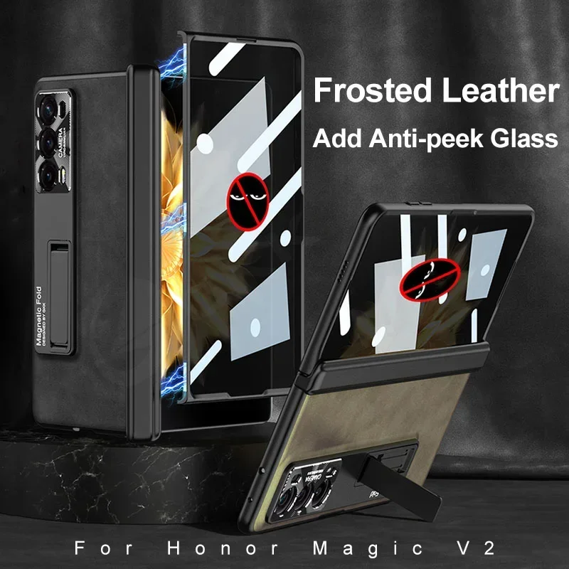 Frosted Leather Anti-peek Glass Case for Honor Magic V2 Magnetic Hinge 360 Full Protective Stand Cover for Honor Magic V2 Case