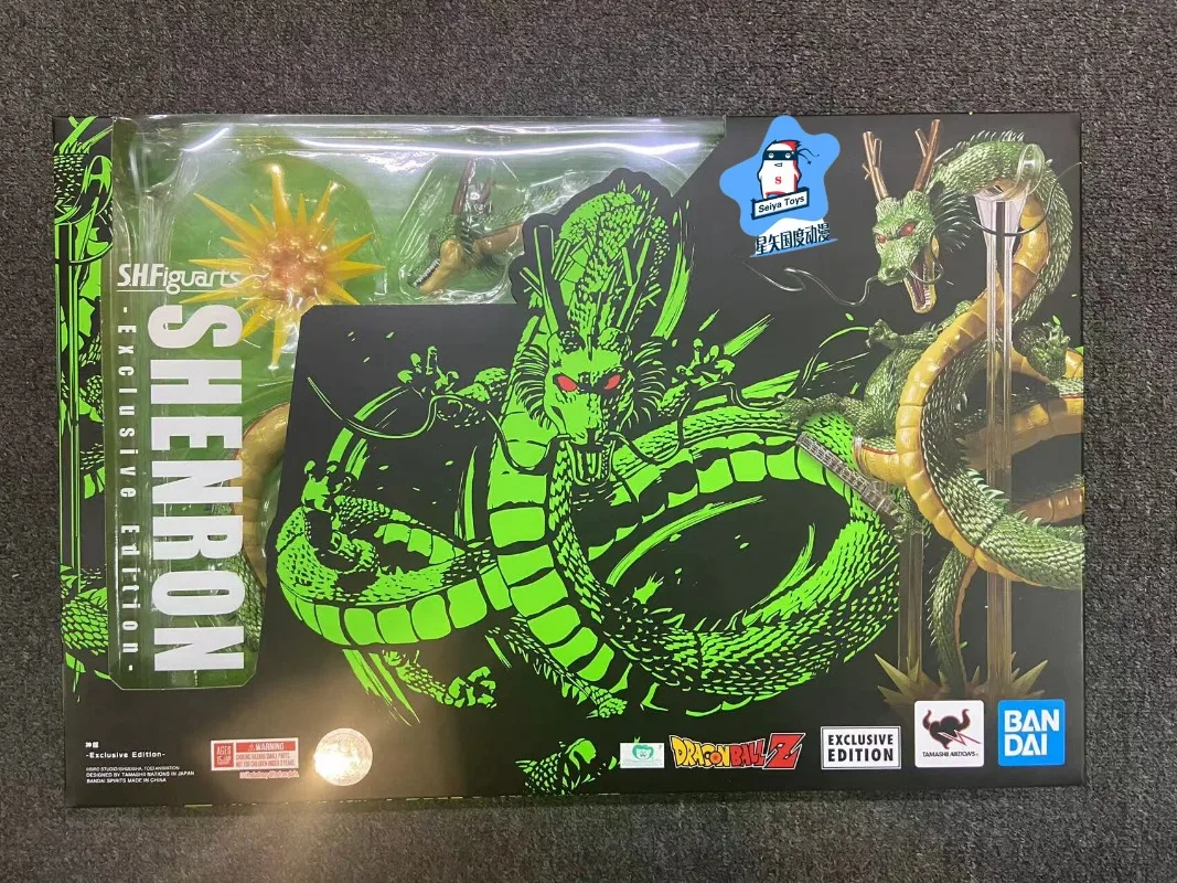 Bandai Limited SHF Dragon Ball Shenron Earth EX Version Possible Figure Collection Figure