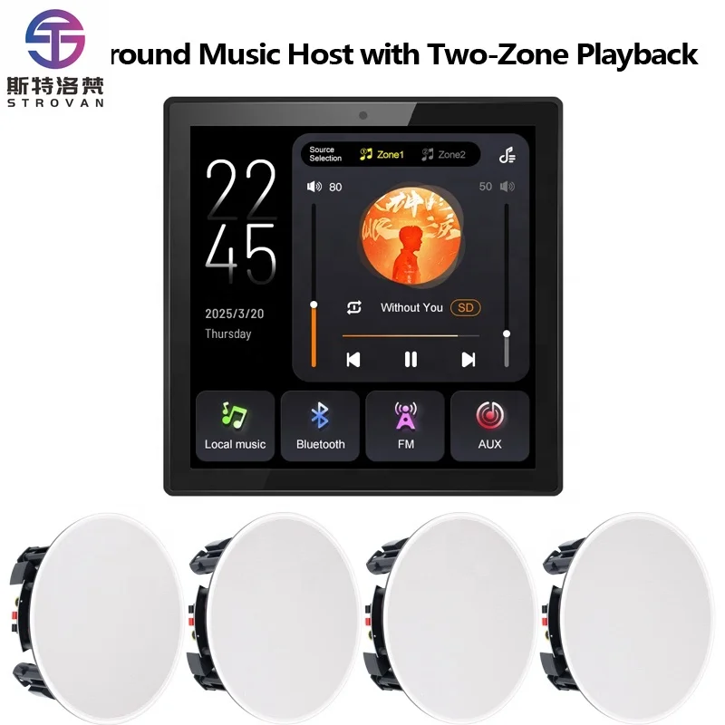 

4*20W High-Power Background Music Host Dual-Zone Control 86mm Flush-Mount FM Radio Slider Design for Home Business