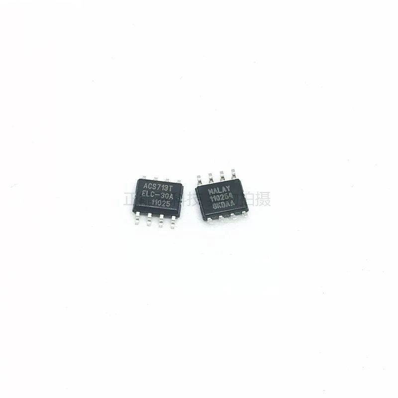 1PCS~100PCS/LOT   ACS713ELCTR-30A-T   ACS713T  ELC-30A  SOP8   New original