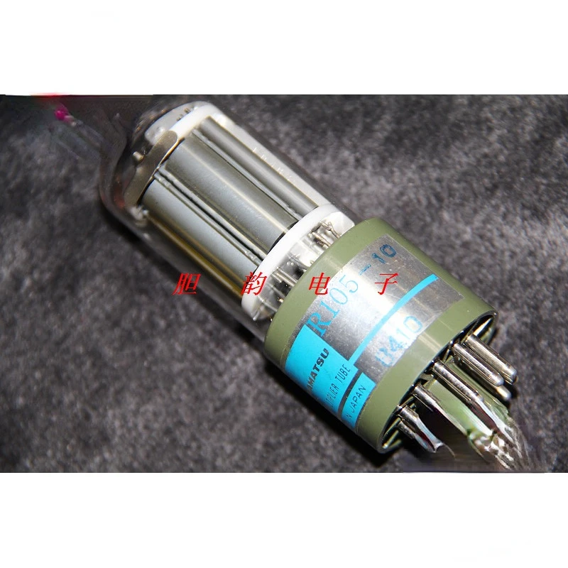 Binsong R105-10 side window photomultiplier tube