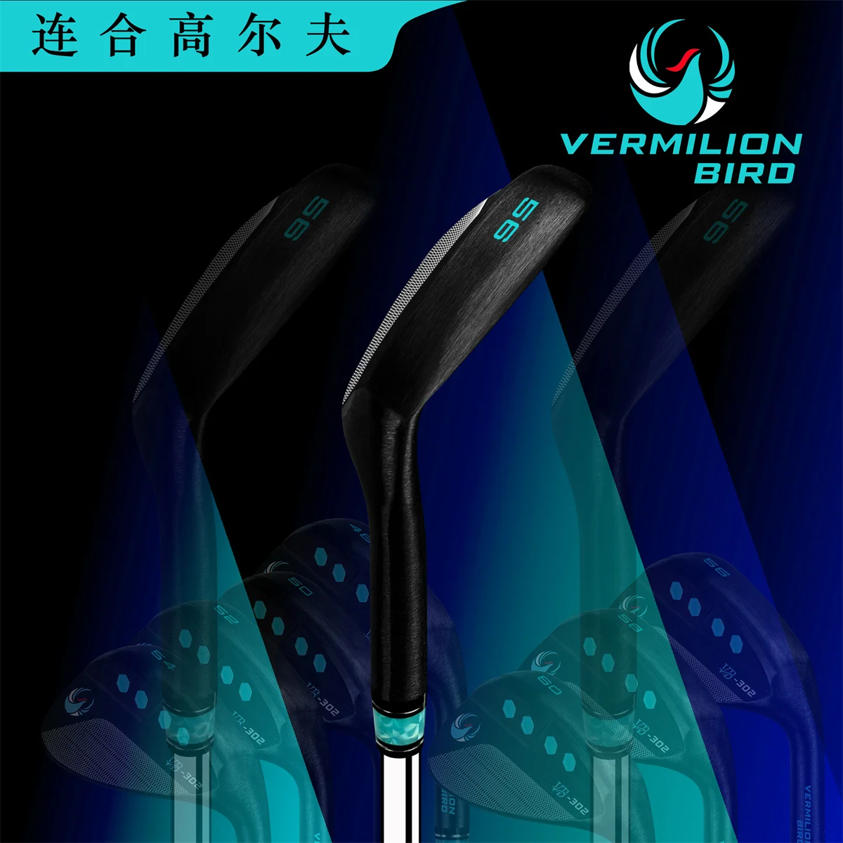 Vermilion Bird Golf supplies High Quality Golf Wedges 48 50 52 54 56 58 60 Golf Clubs Golf Practice Driver Iron Wedge Golf Club