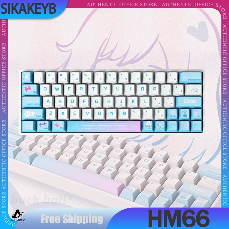 teclado sikkeyb magnetic switch rgb wired e sports gamer keycaps personalizados teclado pbt gaming para win desktop gift hm66 sikkeyb 01