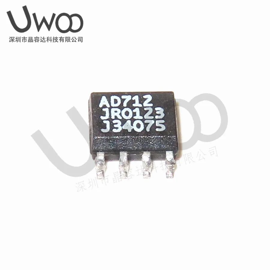 (10 pezzi) 100% nuovo chipset AD712JRZ AD712JR AD712 sop-8