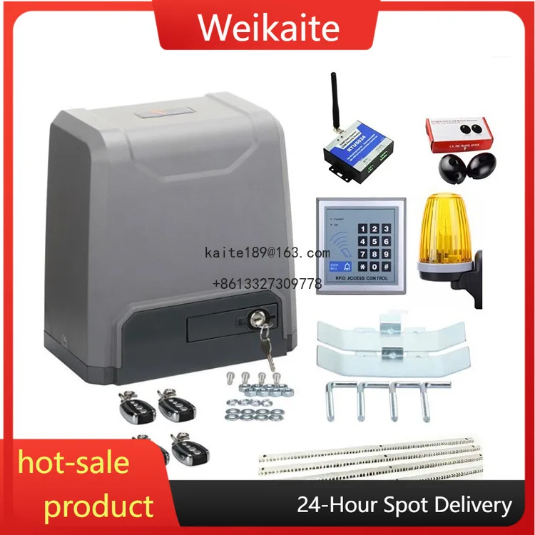

Intelligent remote control door machine, villa community translation door machine, rack push-pull, suitable for weight 1000kgs