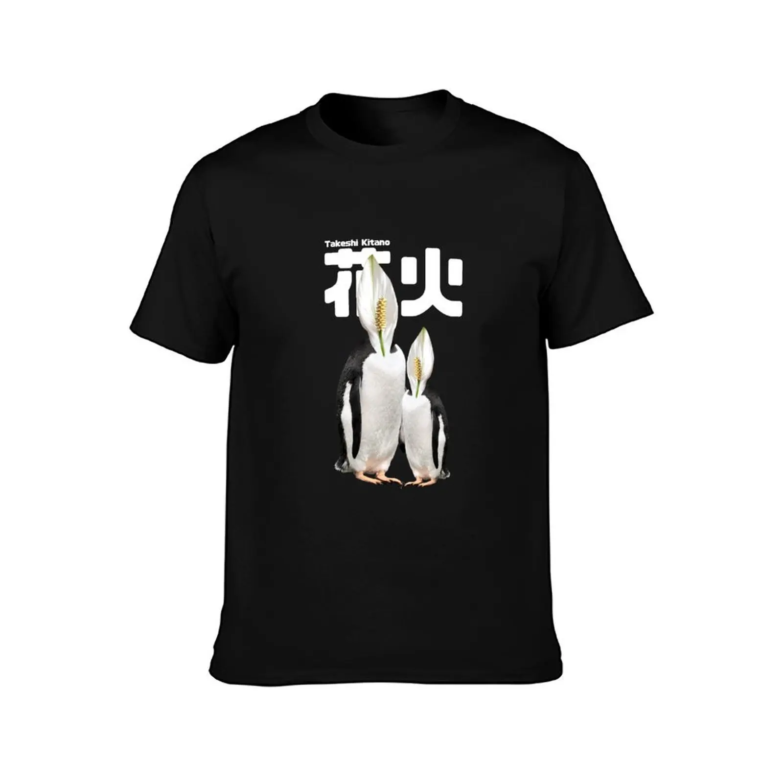 Hana Bi - Takeshi Kitano T-Shirt Summer Casual Cotton Tee Oversized Streetwear Tops Vintage Graphic Print Unisex Men Women