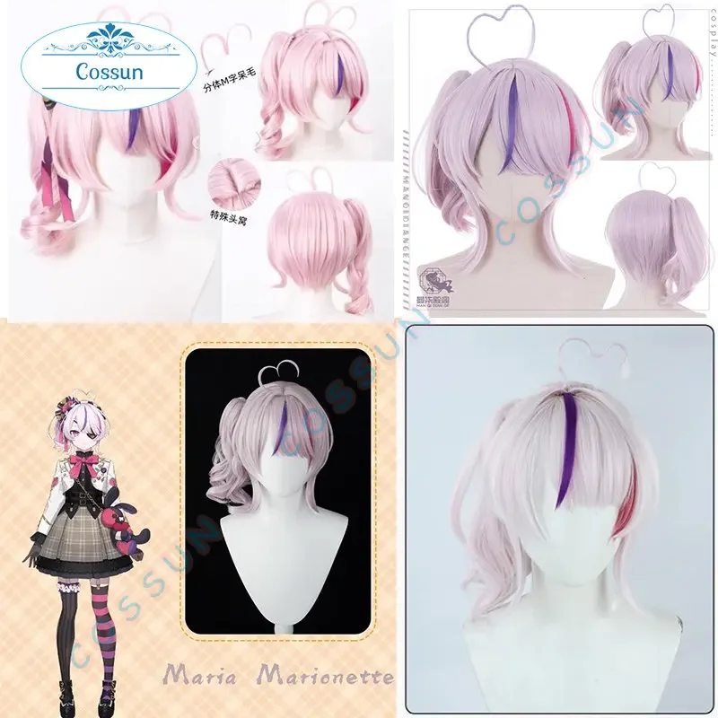 [Stock] Vtuber Maria Marionette Cosplay Wig Halloween Cosplay Costumes NIJISANJIEN EN  ILUNA  Cosplay Wig