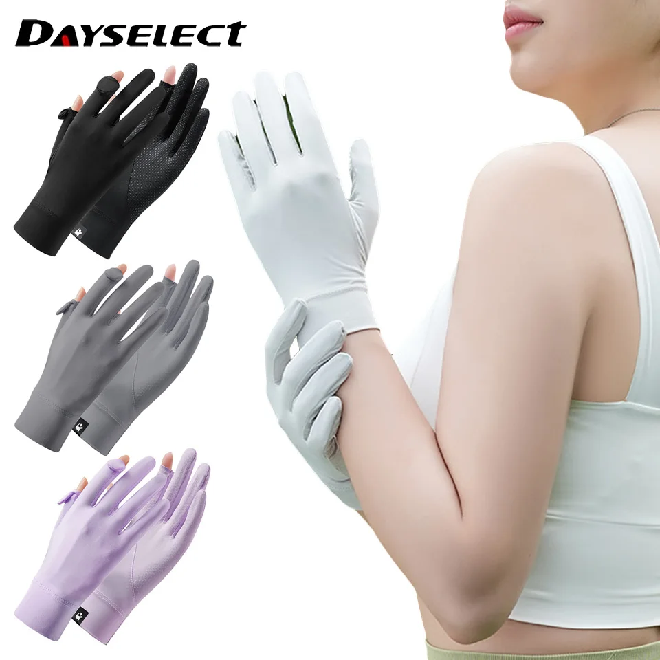 1Pair Lightweight Sun UV Gloves Summer Driving Outdoor Use Ice Silk Thin Fabric Open Finger Touch Screen Anti-Slip Cool Comfort