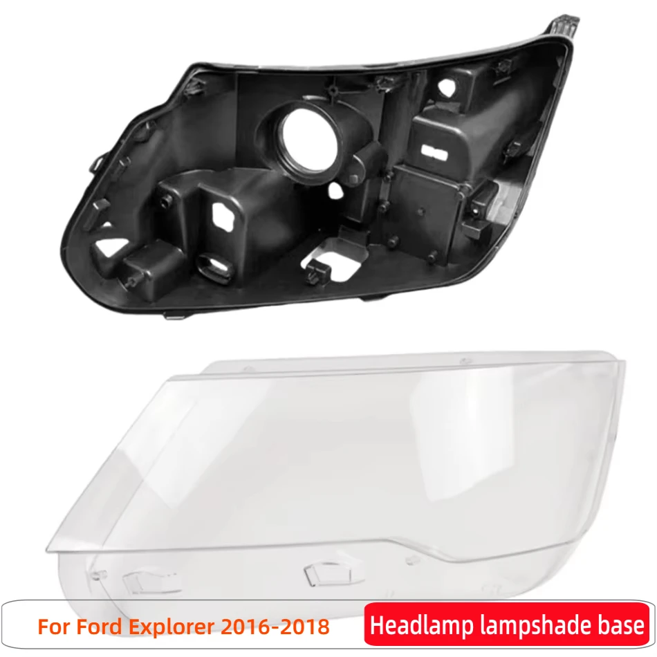 

Для Ford Explorer 2016 2017 2018, товары для автомобилей, основание фары, корпус фары, коробка для дома, крышка объектива передней фары