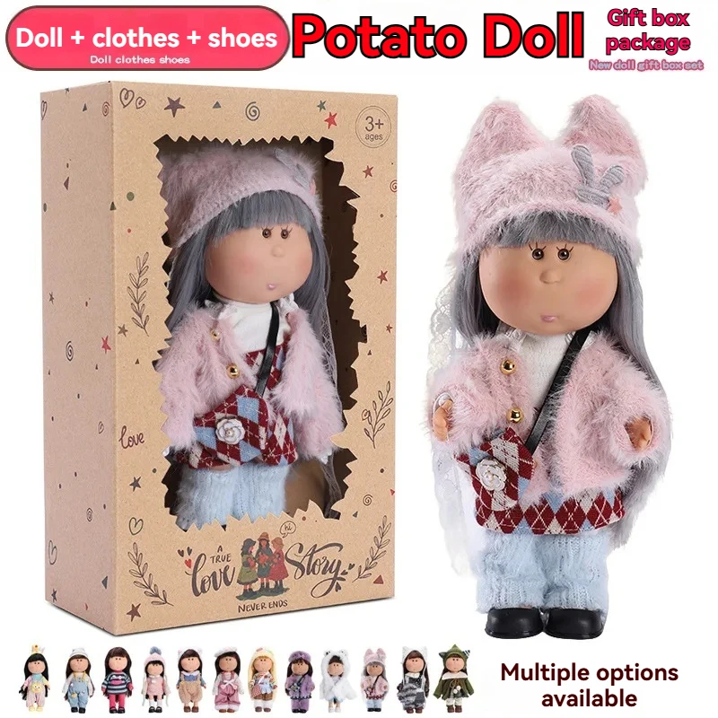 

24cm Potato Doll Gift Box Version Mia Princess Set Little Bobby Doll Girl Gift Dress Up European Fashion Doll Birthday Gift