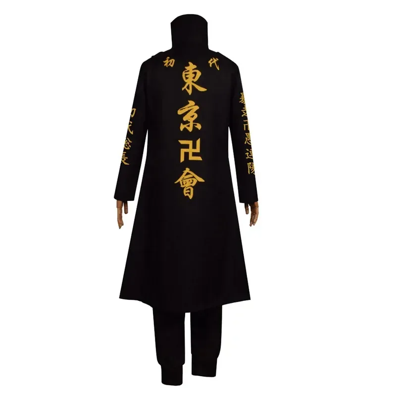 2025 novos trajes cosplay dos vingadores mikey draken valhalla jaqueta camisa calças cinto define uniforme escolar tóquio vingadores ❤ ♡ ♥ ★