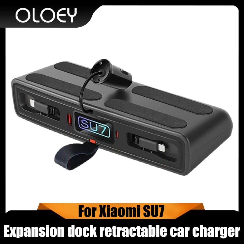 

For Xiaomi SU7 Central Control Docking Station Telescopic Cable Car Charger Super Fast Charging Hidden Ambient Light ﻿