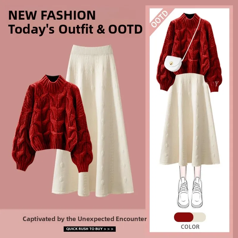 

Winter Faion Women's Red Twist Sweater High Waist Skirt Two-Piece Set New Year's Celebration Milk Series Outfit