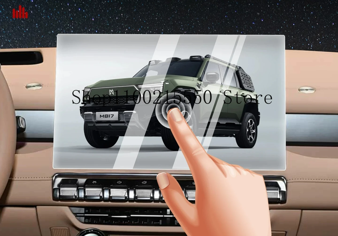 film-de-protection-en-verre-trempe-pour-ecran-d'affichage-du-systeme-de-navigation-central-dongfeng-mhero-m-hero-m817-25-26