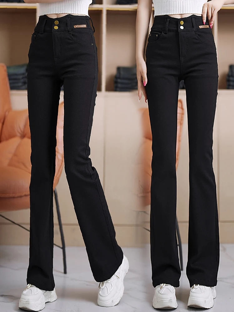 

Осенние модные утягивающие эластичные женские джинсы с высокой талией, расклешенные брюки, универсальные длинные брюки, джинсовые синие женские джинсы с высокой талией