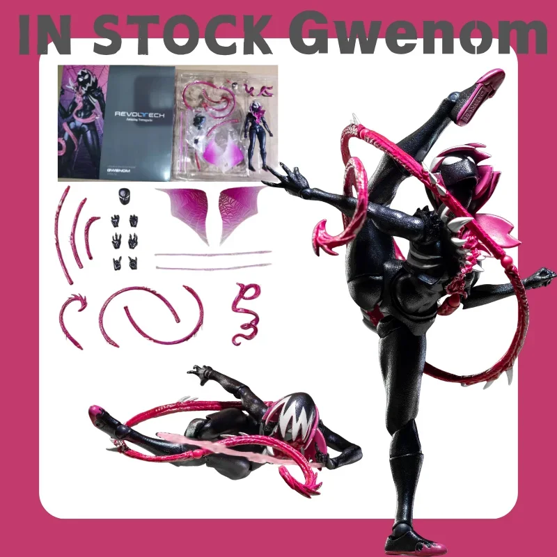 Premium Venom Gwen Figure High Detail Multi Joint Articulated PVC Superhero Replica Collectible Model