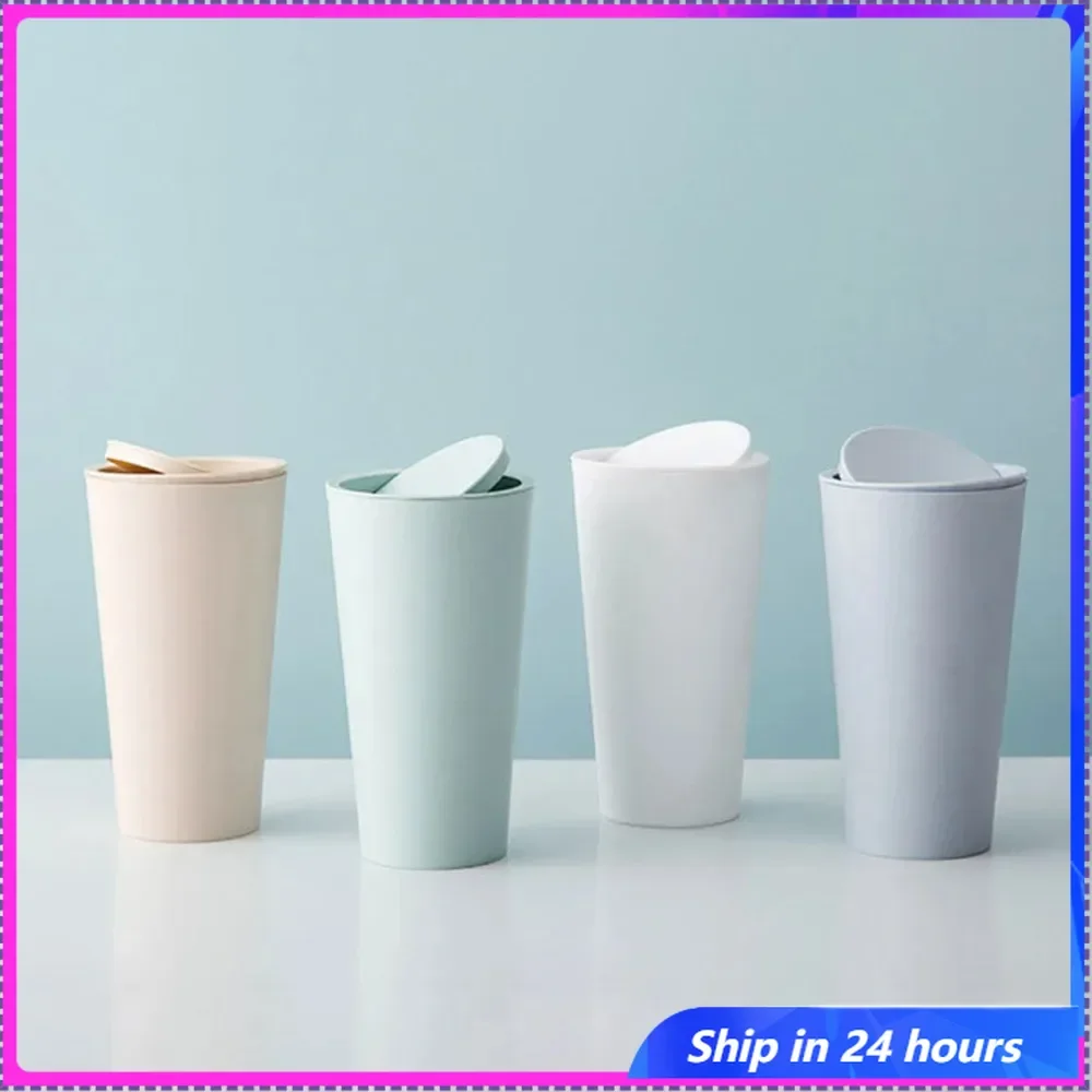 

16.5x8cm Waste Bin Small Trash Can Mini Desktop Litter Trash Little Tabletop Trashbox for Desk Car Trash Bin Dropship Kitchen