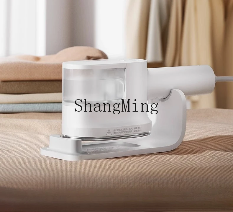 SM new handheld hanging iron small portable steam dormitory household folding iron