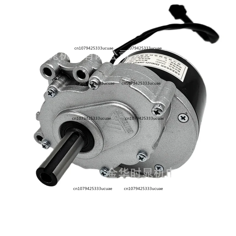 

250W24V electric wheelchair motor ZD101AZ1 brushed DC deceleration original 75 rpm 120 rpm