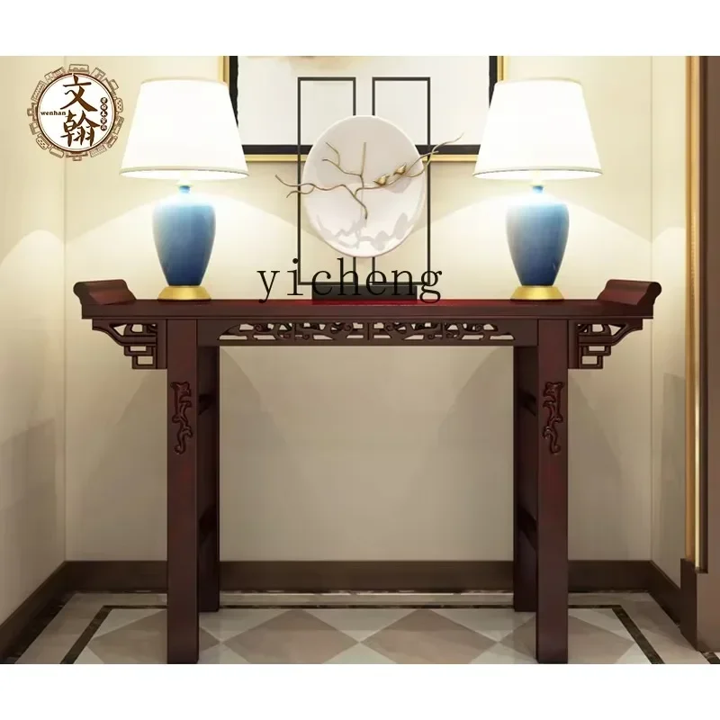 ZF Table Solid Wood Incense Case Household Simple Modern Style Table Small Living Room Chinese Stylel17