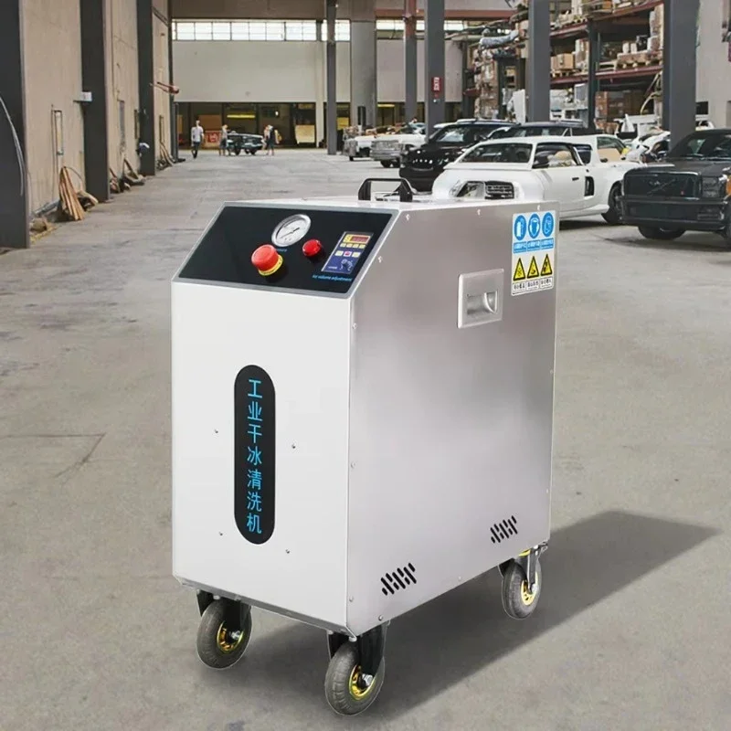 Dry Ice Blasting Machine Industrial Equipment Engine Mold Paint Oil Rust Cleaning Workshop Maintenance Tool Hot Sale