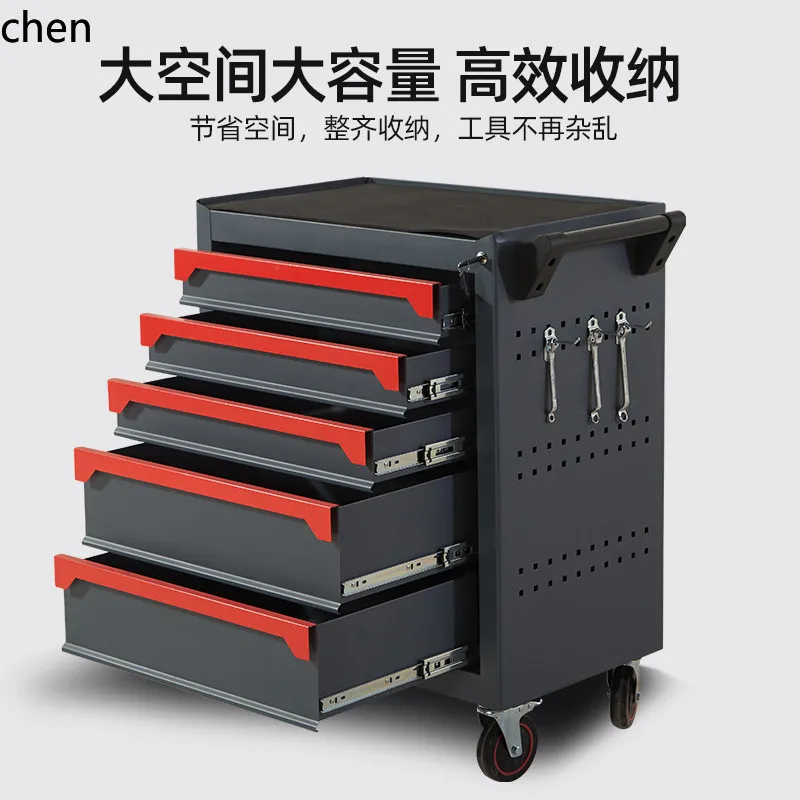 HT  Auto repair shop tool cabinet maintenance hardware parts thickened trolley multifunctional tool box trolley