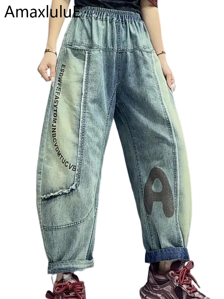 

Amax luluE 2024 Females Printed Loose Spring Jeans Womens Denim Trousers Vintage Leisure Patchwork Classic Fashion Harem Pants