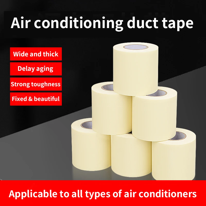 Air Conditioning Duct Sunscreen Tape Outdoor Unit Waterproof Decoration Protection Insulation Thickening Winding